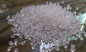 陕西西安出售PE膜颗粒
