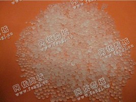 江苏南京出售PE膜颗粒