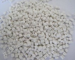 江苏南京出售PE膜颗粒