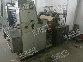 出售一台二手03年江西中景J4104四开单色胶印机
