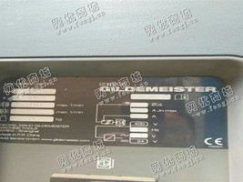 出售1台二手DMC 1035VECO立式加工设备