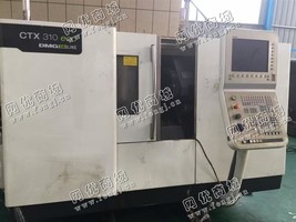 出售1台二手DMC *X310 eco数控*车床