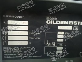 出售1台二手DMC *X310 eco数控*车床