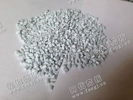江苏常州出售PP编织袋颗粒
