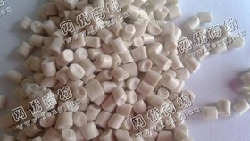 江苏常州出售ABS外壳颗粒