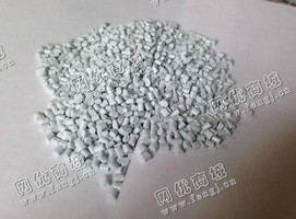 安徽淮南出售PE膜颗粒