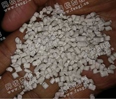 安徽桐城出售PE包装膜颗粒