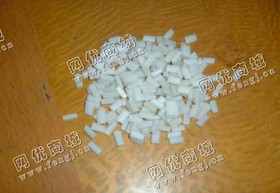 广西玉林出售PE膜颗粒