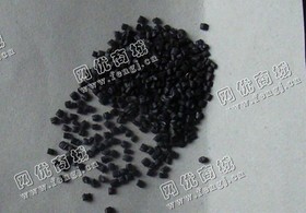 广西玉林出售PP片料颗粒