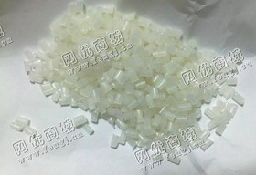 安徽六安出售PP牛奶瓶颗粒