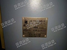 出售一台二手上海二纺机60锭自动络筒机