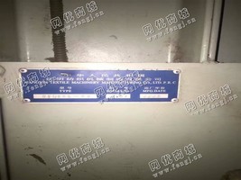 出售一台二手江阴单缸液压打包机