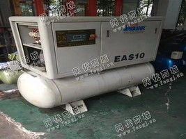 出售一台二手捷豹7.5kw螺杆空压机