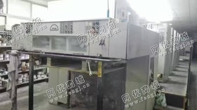 出售一台二手96年罗兰705印刷机