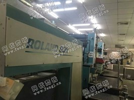 出售一台二手90年罗兰800印刷机