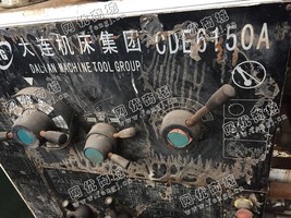 出售1台二手大连机床集团CDE6150A数控车床