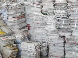 湘潭地区废报纸回收