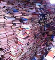 湘潭地区废书本回收