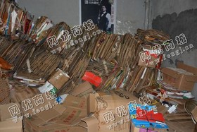 湘潭地区废黄板纸回收