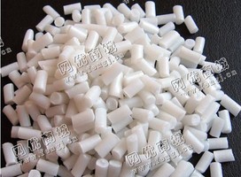 江西新余出售PE膜颗粒