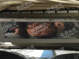 出售3台二手38寸68路18针罗纹大圆机