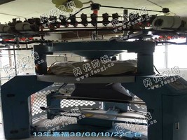出售3台二手38寸68路18针罗纹大圆机