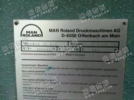 出售一台二手90年罗兰对开四色原厂酒精印刷机