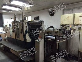 出售一台二手92年小森228双色酒精印刷机