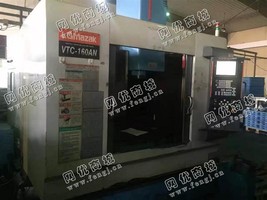 出售3台二手马扎克VTC-160AN小巨人数控加工设备