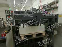 出售一台二手2002年小森L440P印刷机
