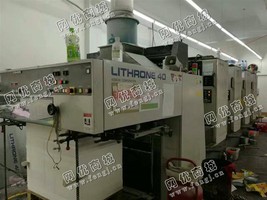 出售一台二手88年小森L440电脑酒精印刷机