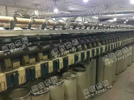 出售2台二手山西608气流纺纱机
