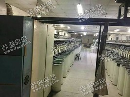 出售2台二手山西608气流纺纱机