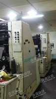 出售一台二手94年罗兰604印刷机