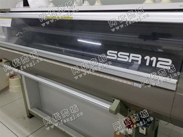 出售10台日本岛精14针电脑横机