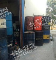福建地区废汽轮机油回收