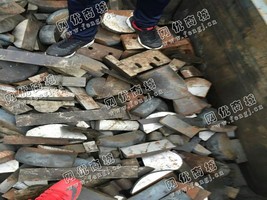 废旧H13模具钢回收