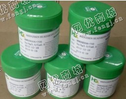 江苏地区3个银锡膏回收