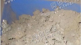 无铅波峰焊锡渣回收