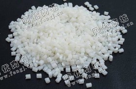 江西九江出售PP编织袋颗粒