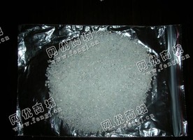 江西宜春出售PET饮料瓶颗粒