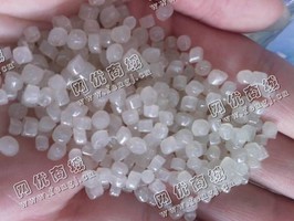 江西吉安出售PE膜颗粒