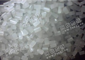 沈阳出售PP包装膜颗粒