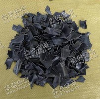广东揭阳出售ABS进口汽车部件破碎料