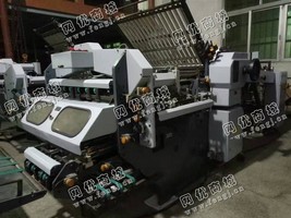 出售一台二手96年德国斯塔尔KC780mm四梭三*折页机