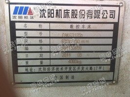 出售1台二手沈阳2011年CAK63135b数控车床