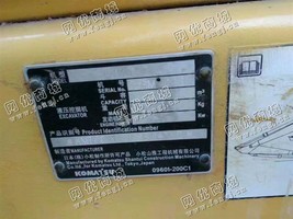 出售一台二手小松130-7挖掘机