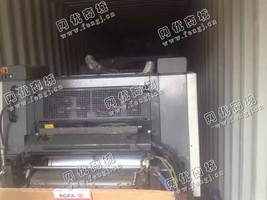 出售一台二手03年小森L428印刷机