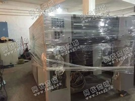 出售一台二手2001年罗兰R705高配印刷机