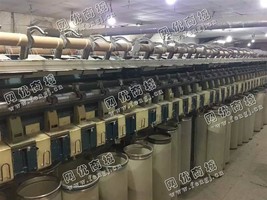 出售一台二手山西产FA609气流纺纱机